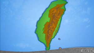 深夜的嘉南平原_開場動畫縮圖