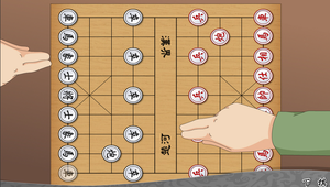 下棋_開場動畫