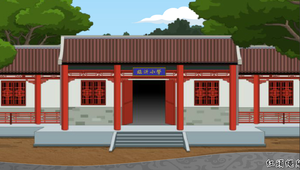 紅頭繩兒_開場動畫縮圖