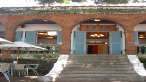 德商東興洋行縮圖