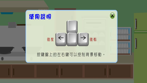 數學?四邊形0103縮圖