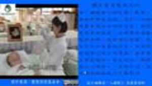 chilung_1696_創世基金會教材縮圖