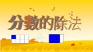 chiayicity_1611_ppt縮圖