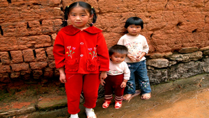 雲南鄉村小孩縮圖