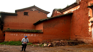 雲南鄉下傳統建築