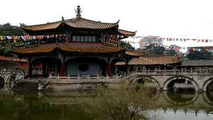 雲南昆明圓通寺建築縮圖