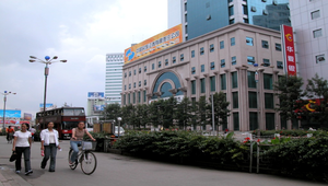 雲南昆明街景縮圖