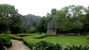 雲南石林之二縮圖