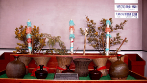 雲南納西族祭典擺示之一縮圖