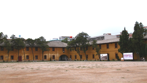 位於雲南昆明的雲南陸軍講武學校縮圖