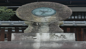 位於日本金都的東寺內的獻燈縮圖