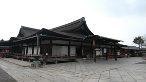 位於日本金都的東寺之二縮圖