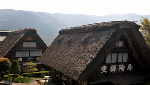 日本傳統合掌造建築之一縮圖