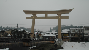 日本高山市神社鳥居縮圖