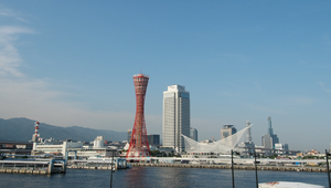 日本神戶港風光之六縮圖