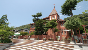 日本神戶洋人居住地縮圖