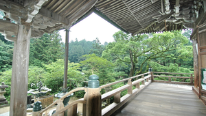 日本姬路書寫山圓教寺建築縮圖