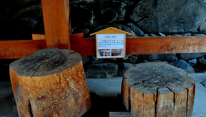 日本城堡使用建材說明縮圖