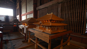日本奈良東大寺內的模型縮圖