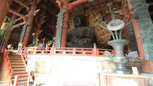 日本奈良東大寺內的大佛之二縮圖