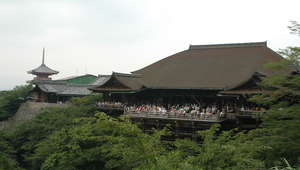 日本京都清水寺縮圖