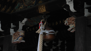 日本京都的北野天滿宮的祈福搖鈴縮圖