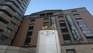 日本名古屋街景縮圖