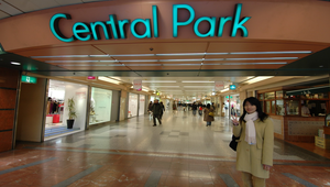 日本名古屋地下街入口縮圖