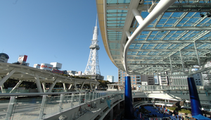 日本名古屋未來之城縮圖