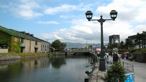 日本北海道小樽市運河風光縮圖