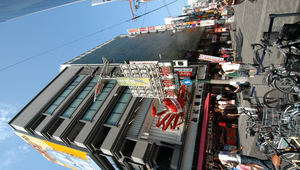 日本大版有名為觀光區縮圖