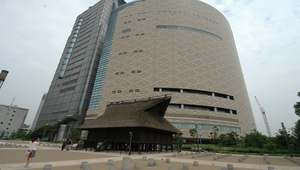 日本大版市區內古文化保留區縮圖