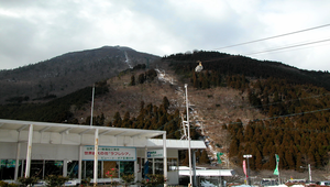日本九州鶴見岳縮圖