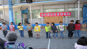 084730_1852_20091130142331縮圖