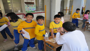 084730_1849_20091130142011縮圖