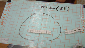 084730_1764_20091129200525縮圖