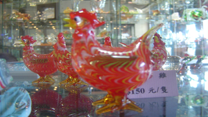 084730_1688_20091129165801縮圖