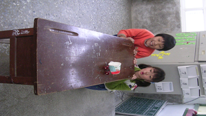 084727_1656_20091127152352縮圖