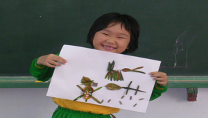 084727_1653_20091127151532縮圖