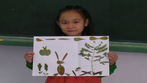 084727_1653_20091127150023縮圖