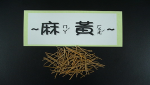 20060522172139_file3縮圖