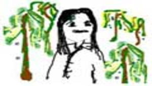 五柳先生傳縮圖