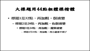 空城計縮圖