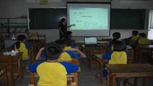 家鄉地名的故事 ( CIMG1709.JPG )縮圖