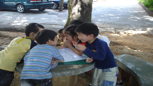 林間教室體驗活動縮圖