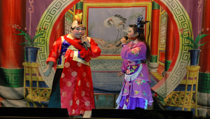明華園歌仔戲縮圖