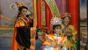 明華園歌仔戲縮圖