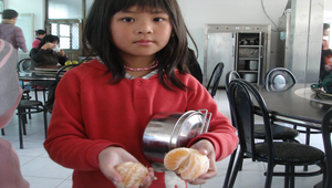 橘子也可以教分數縮圖