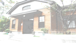 第三冊第三課大明湖 ( 素材/南庄老郵局.jpg )縮圖