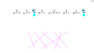 國民小學南一版三年級第一課縮圖